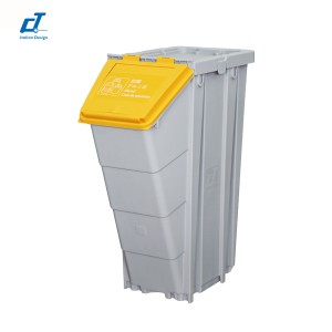 施達 4色免觸開蓋分類回收箱 黃色蓋 (鋁罐) 50L